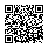 qrcode:https://ecole-plouay.ac-rennes.fr